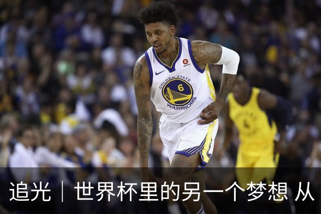 追光｜世界杯里的另一个梦想 从“1”开始